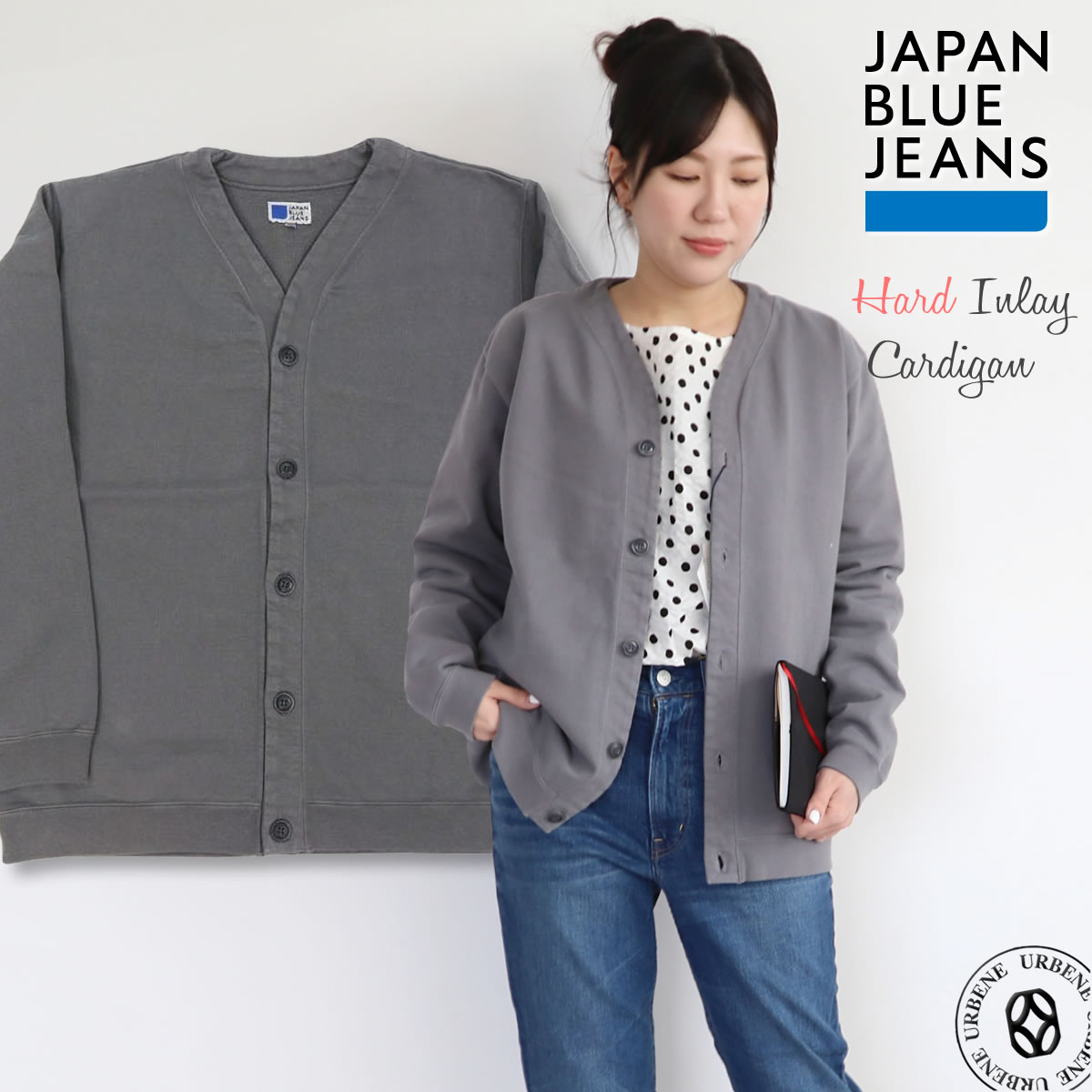 ジャパンブルージーンズ 18ゲージ ハードインレイカーディガン JAPAN BLUE JEANS 度...