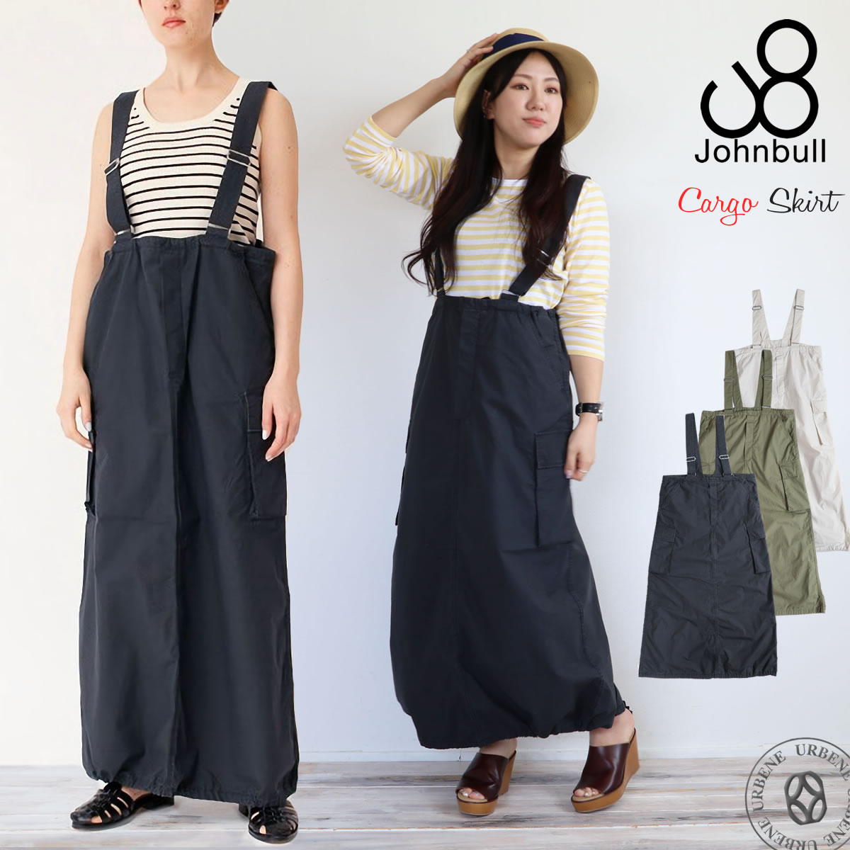 JOHNBULLダークグレー オーバーオール サスペンダー付き Johnbull｜【20%OFF】デニムタックベア サロペット レディース