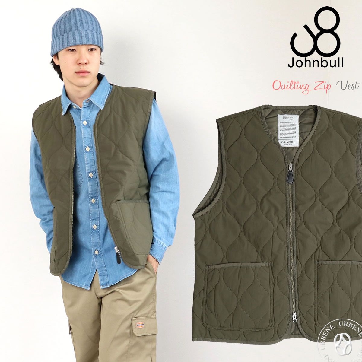ベスト ジョンブル メンズ Johnbull キルティングジップベスト 無地 Johnbull ベスト ジョンブル メンズ キルティングジップベスト