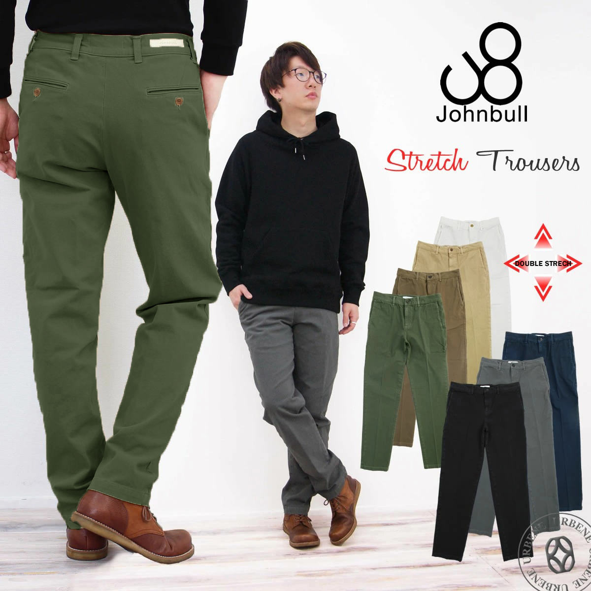 ジョンブル メンズ Johnbull ダブルストレッチ カラー トラウザーパンツ 21489 ストレッチパンツ ロングパンツ 股上浅め シルエット  MENS : johnbull-21489 : アーベン-ジーンズパンツの店メンズレディース - 通販 - Yahoo!ショッピング