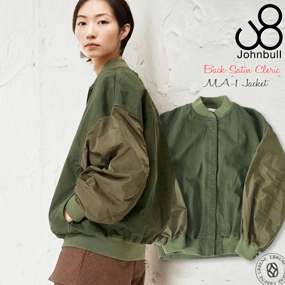 ジョンブル レディース バックサテンクレリックMA-1ジャケット Johnbull ミリタリー コート ボンバージャケット ボマージャケット | Johnbull | 01