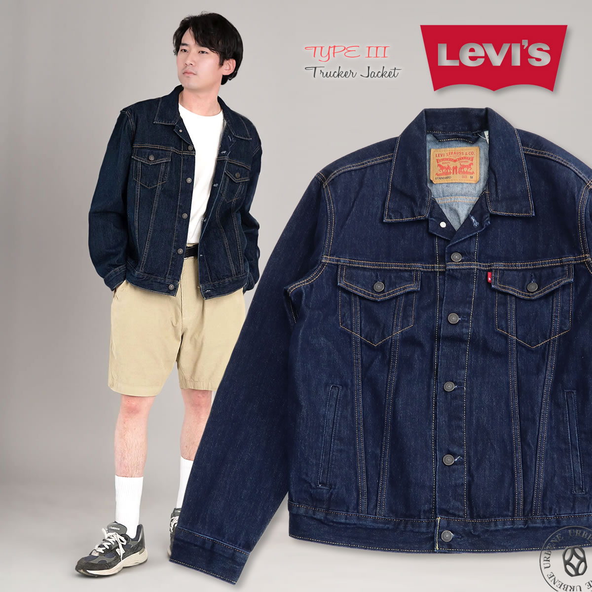 Levis PReMIUM 3rd型 Gジャン リーバイス トラッカージャケット