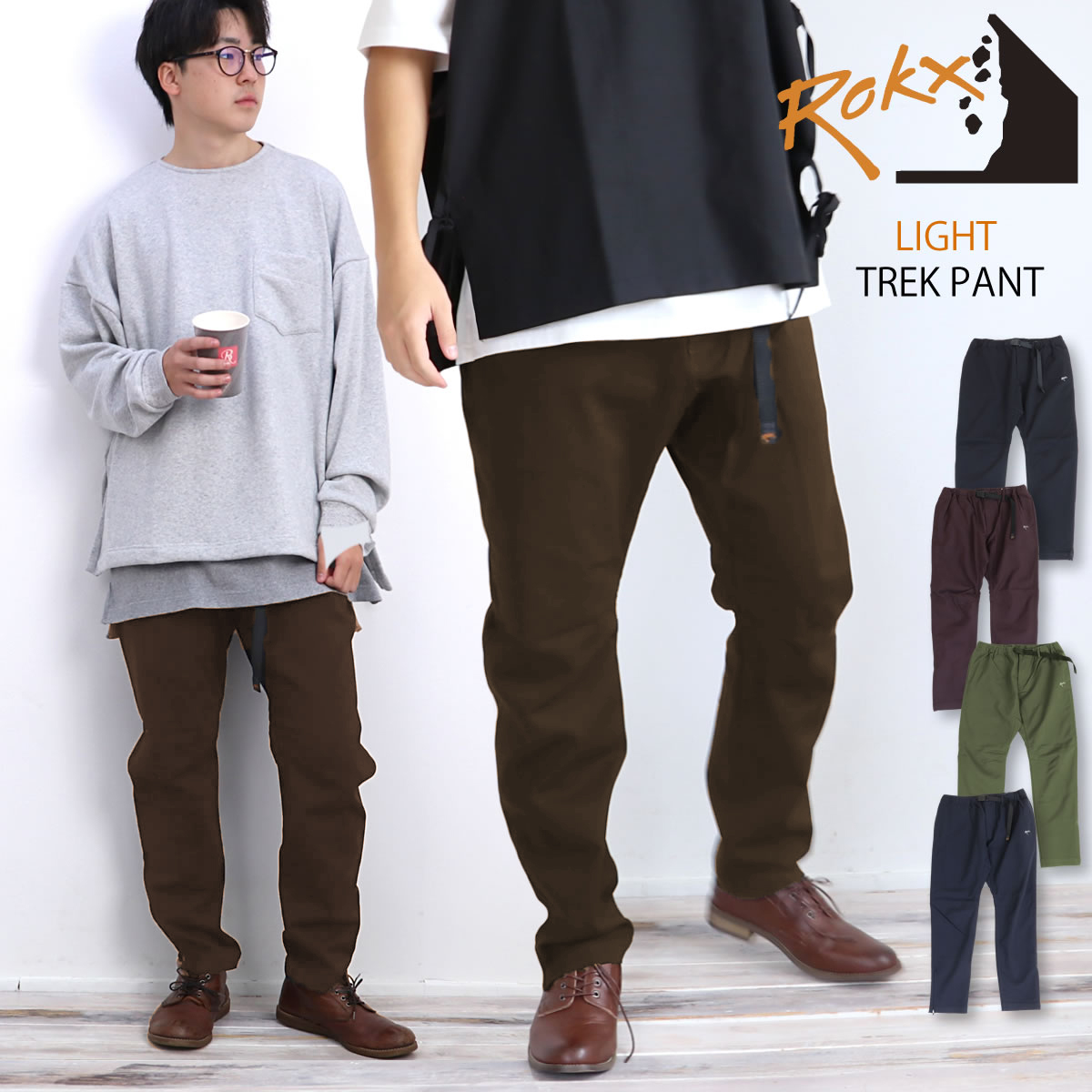 クライミングパンツ ロックス ライトトレックパンツ ROKX クロップドイージーパンツ LIGHT TREK PANT クロップドパンツ アンクル メンズ テーパード｜johnbull-pants｜03