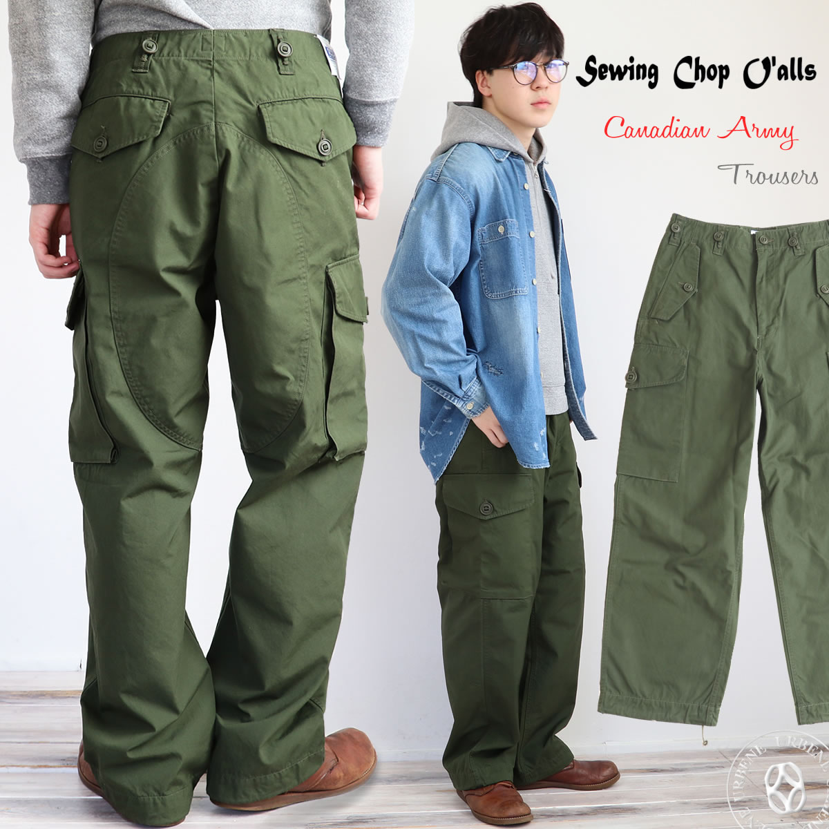 カーゴパンツ ソーイング チョップ ジョンブル Johnbull カナディアン アーミートラウザーズ コンバット Sewing Chop O'alls カナダ軍 ミリタリー