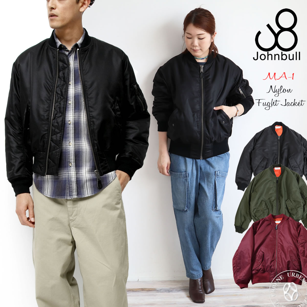 MA-1ナイロンフライトジャケット TOP KHAKI ジョンブル Johnbull ( tk233...