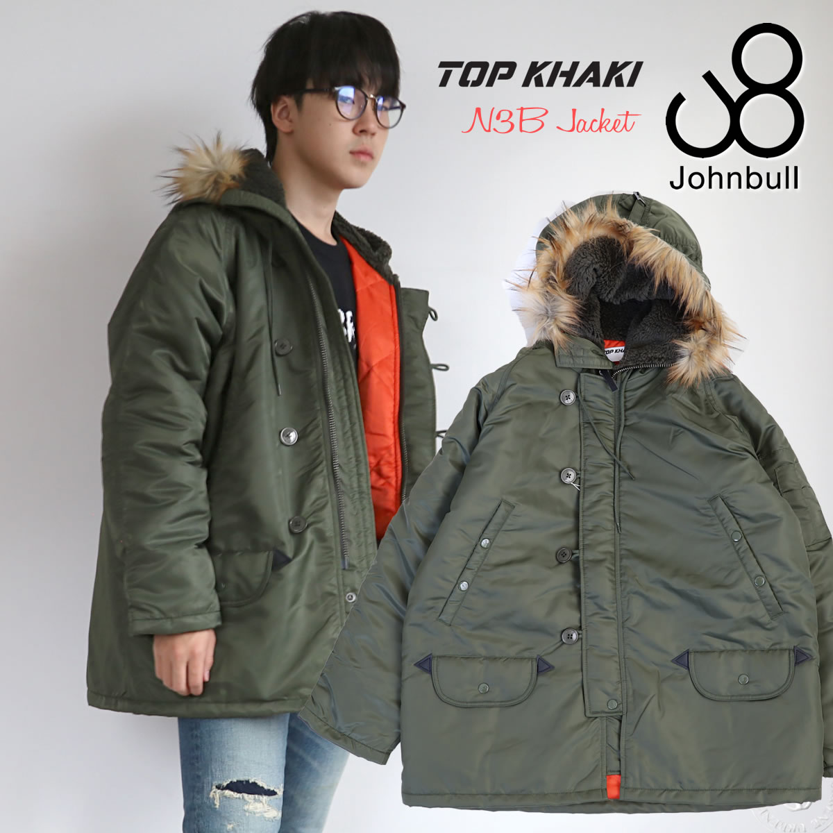 アウター TOP KHAKI ジョンブル ナイロンツイル N-3B フライトジャケット Johnbu...