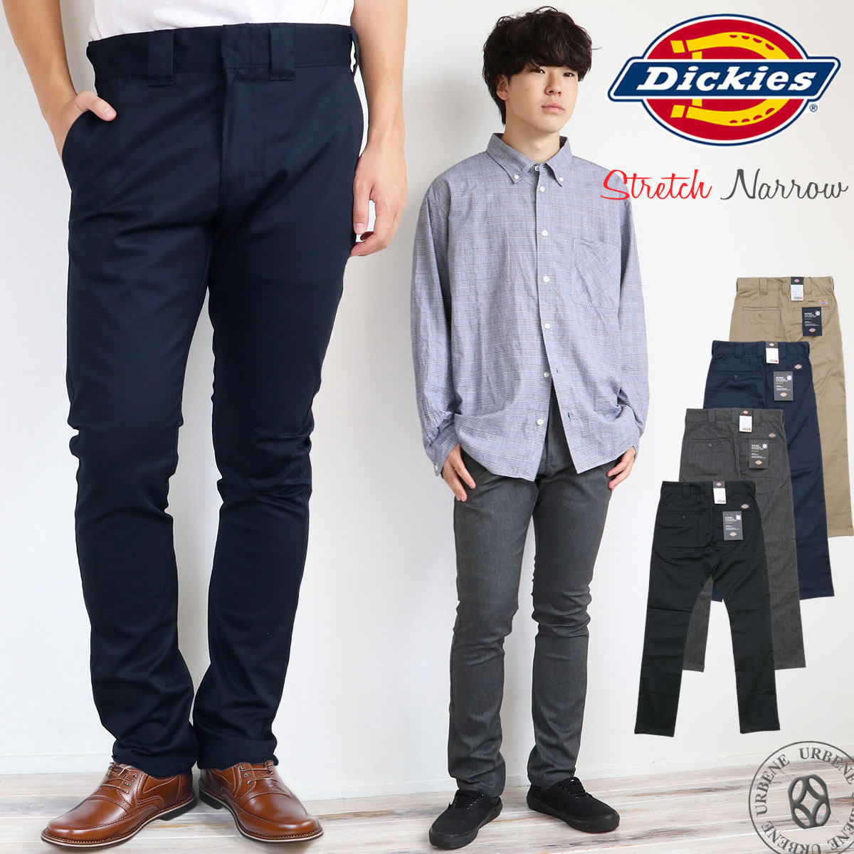 バナナマン×ディッキーズ ネイビーパンツ Dickies（ディッキーズ） タック入り リラックスフィット テーパード