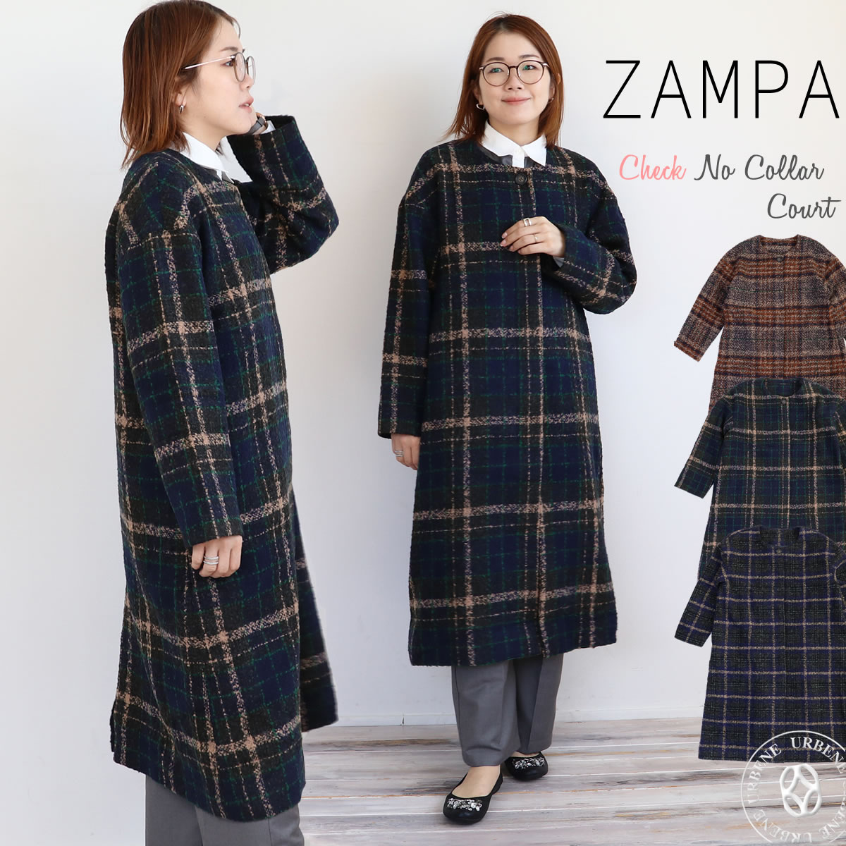ZAMPA（ザンパ） レディースコート ブークレーチェック ドロップ ノー 