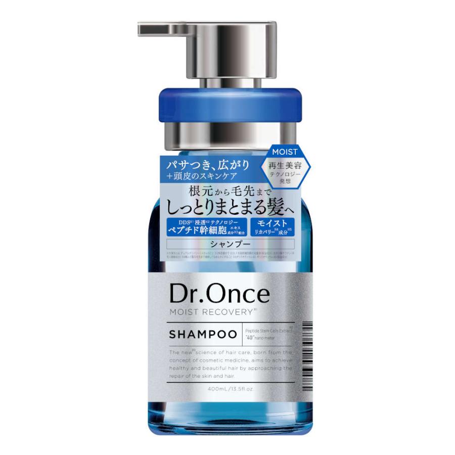 Dr.Once シャンプー ドクターワンス モイストリカバリー 送料