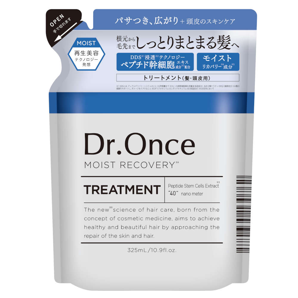 Dr.Once 詰め替え ドクターワンス シャンプー 詰替 325mL 新
