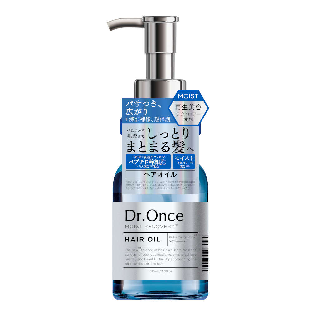 Dr.Once ドクターワンス MR ヘアオイル 100mL 新商品 モイスト