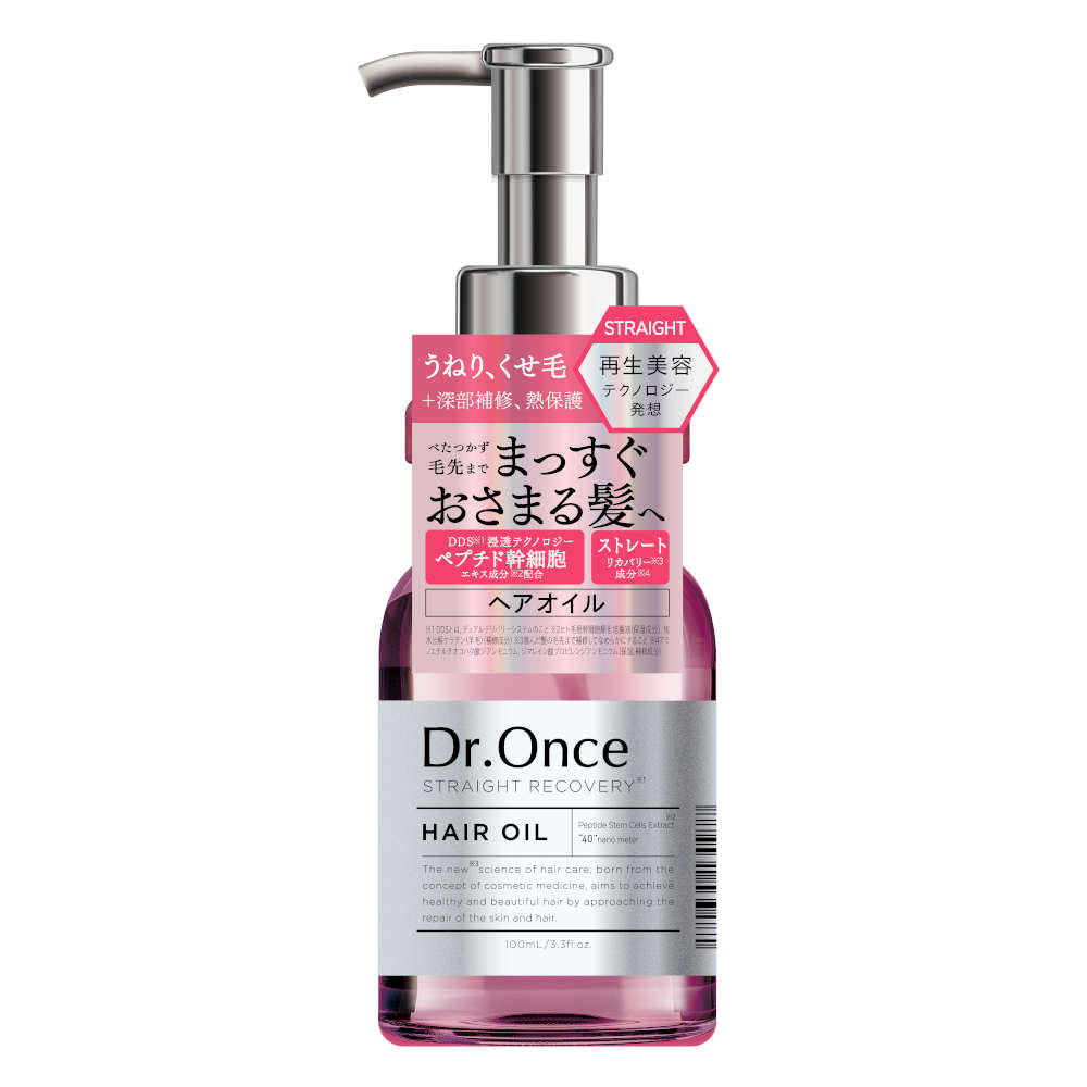 Dr.Once ドクターワンス SR ヘアオイル 100mL ストレート