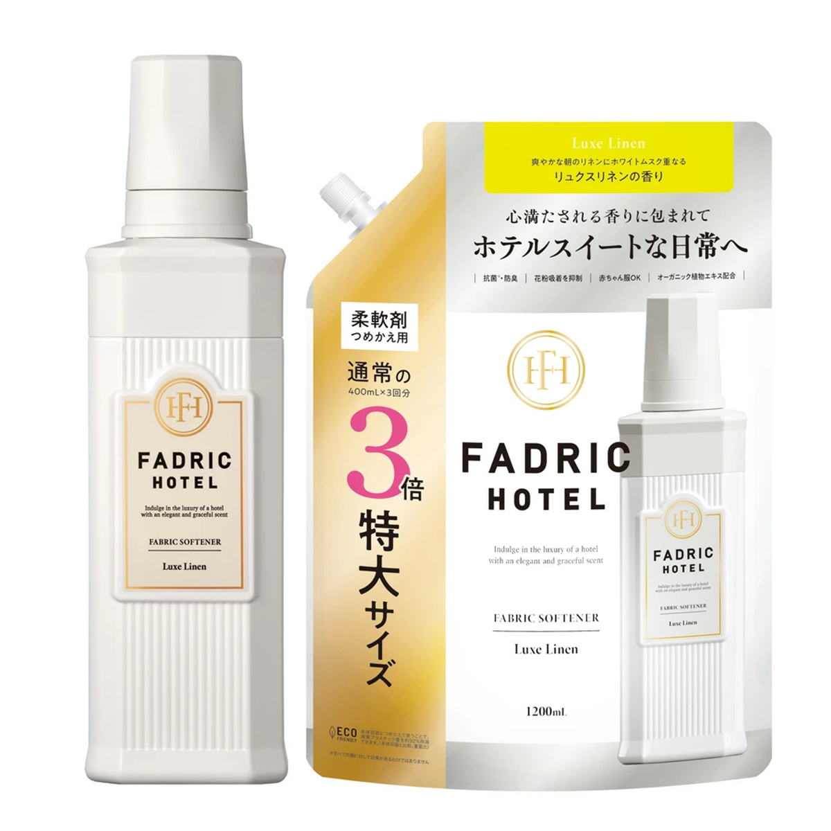 FADRIC HOTEL（ファドリックホテル） 柔軟剤 本体 500mL+詰替3倍 