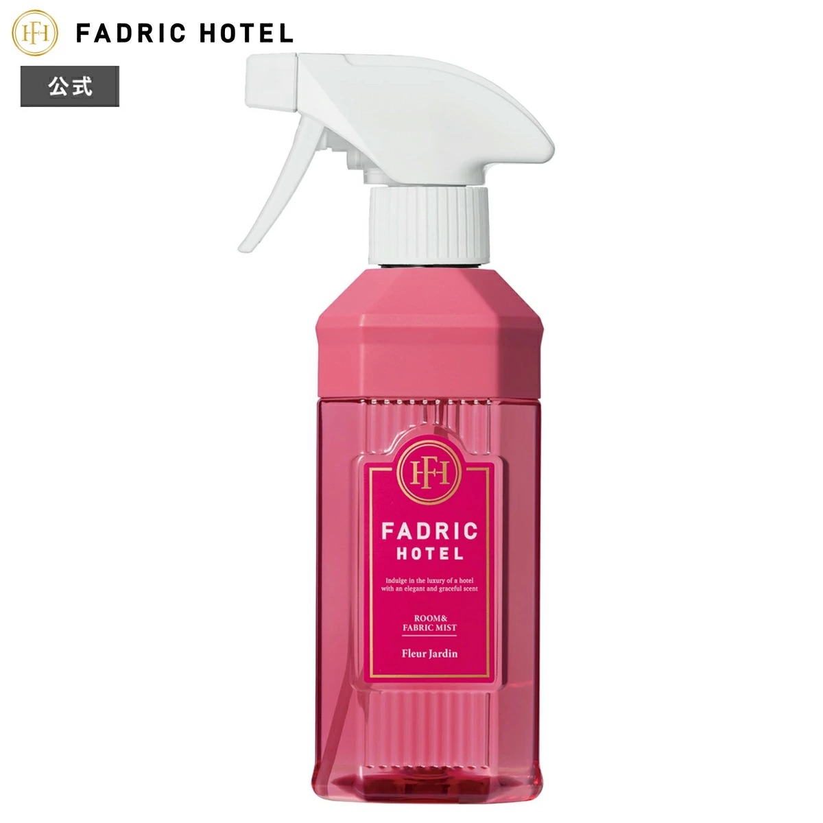 FADRIC HOTEL ルームミスト ファドリックホテル ルーム