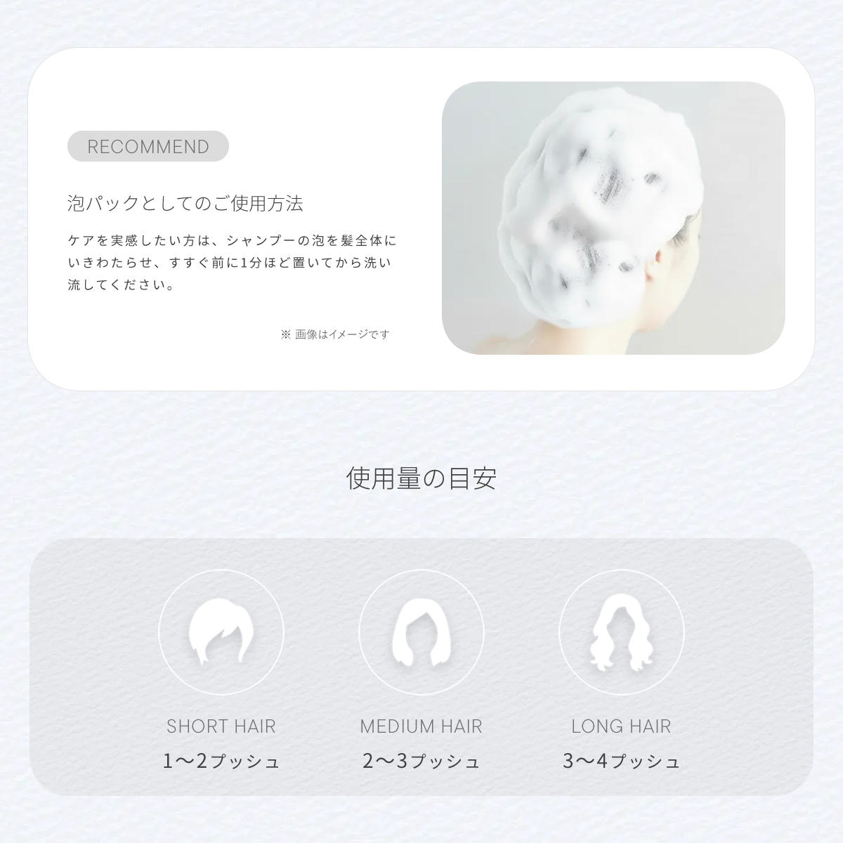 SIL.KAURA（シル クオーラ） シル クオーラ ハグモイスト シャンプー