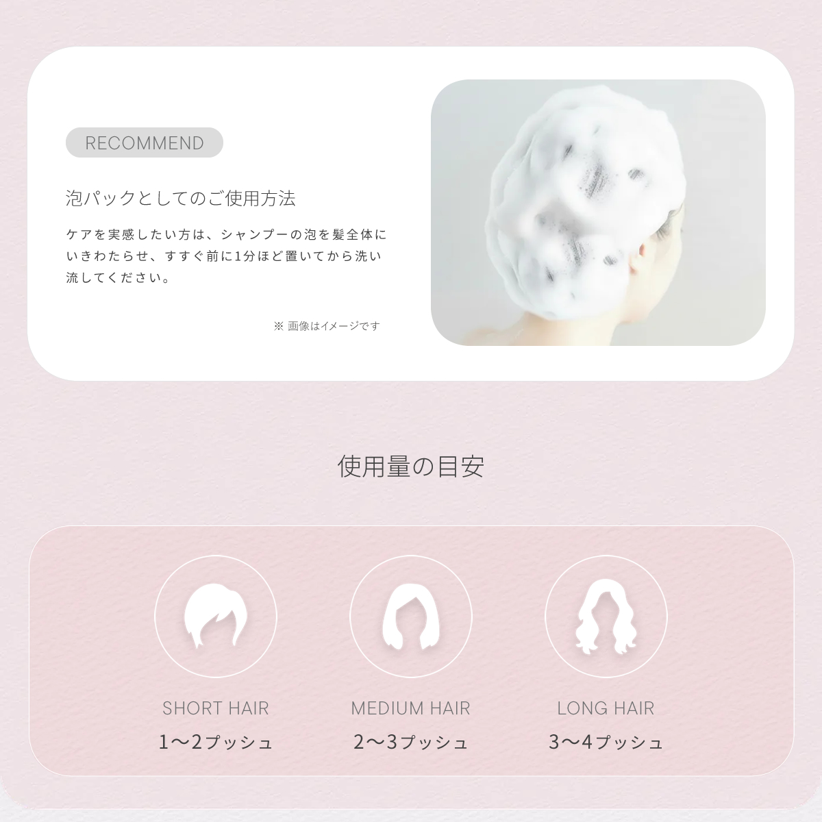 SIL.KAURA（シル クオーラ） シル クオーラ メロウストレート ヘア