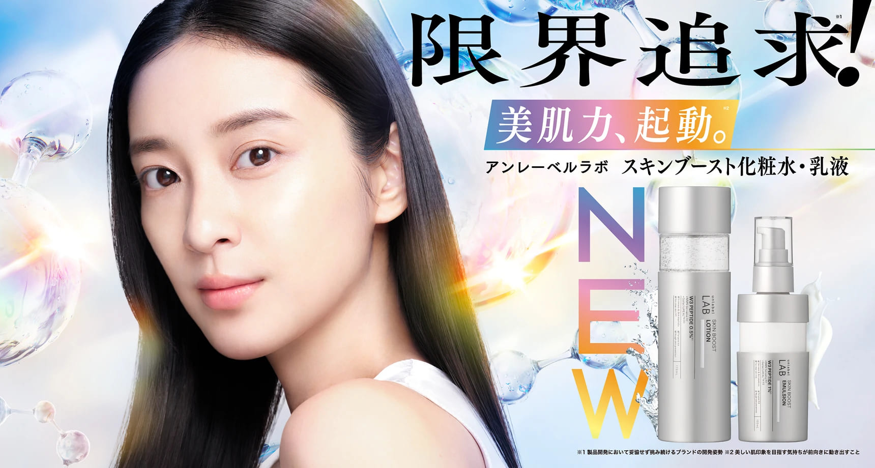 公式 JPSLAB Yahoo!店 - Yahoo!ショッピング