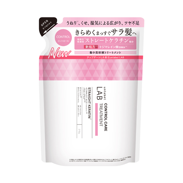 unlabel LAB [リニューアル品] 選べる【単品】Vリペア/COモイスト/KR
