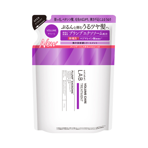公式 JPSLAB Yahoo!店 - unlabel LAB（アンレーベル ラボ）｜Yahoo