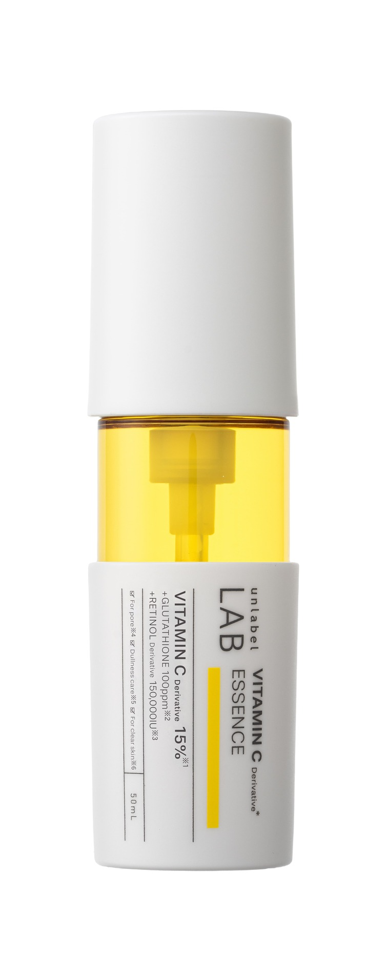 unlabel LAB 2/24発売開始！リニューアル 美容液 アンレーベルラボ