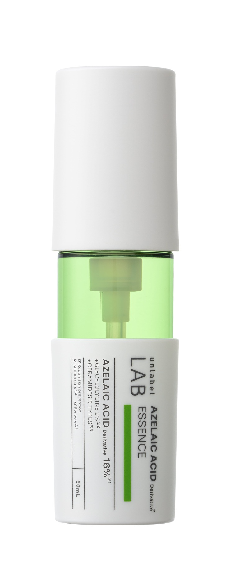 unlabel LAB 2/24発売開始！リニューアル 美容液 アンレーベルラボ