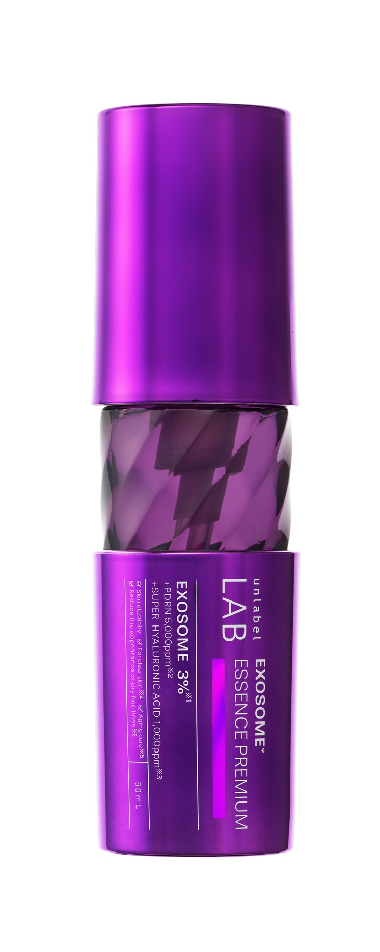 unlabel LAB 2/24発売開始！リニューアル 美容液 アンレーベルラボ