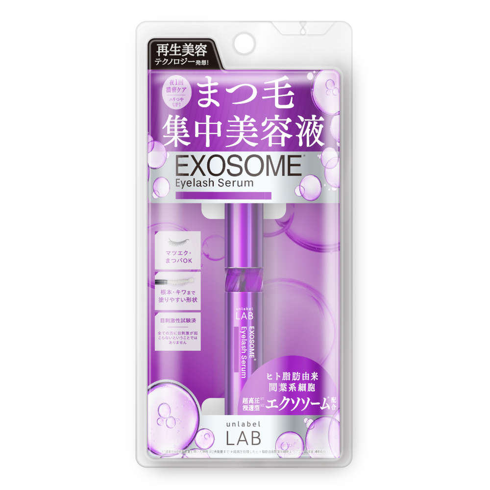 unlabel LAB まつ毛美容液 アンレーベルラボ EX アイラッシュセラム