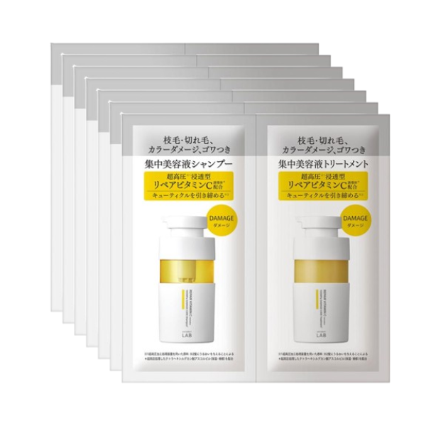 unlabel LAB シャンプー＆トリートメント 1dayトライアル 7点セット