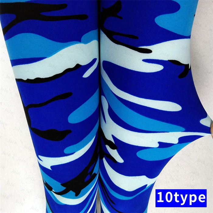 rg13# レギンス 日本国内当日発送 10type 迷彩柄 レギンス レディース レギパン スリムフィット スキニー 美脚 レギンスパンツ カモフラージュ 伸縮性 |  | 10