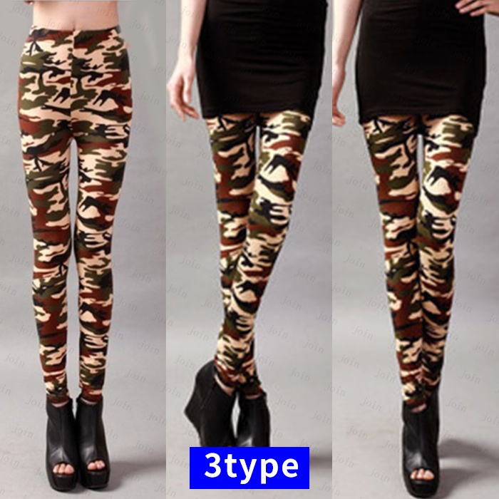 rg13# レギンス 日本国内当日発送 10type 迷彩柄 レギンス レディース レギパン スリムフィット スキニー 美脚 レギンスパンツ カモフラージュ 伸縮性 |  | 03