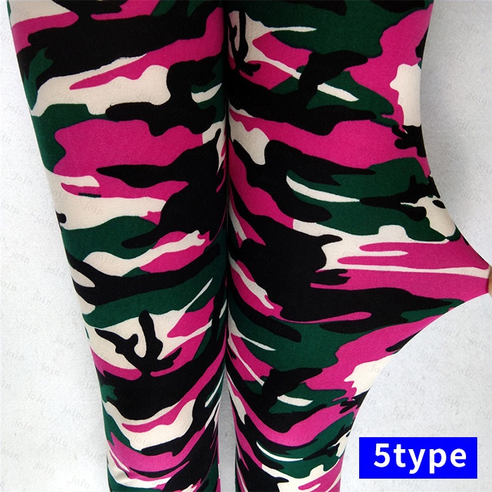 rg13# レギンス 日本国内当日発送 10type 迷彩柄 レギンス レディース レギパン スリムフィット スキニー 美脚 レギンスパンツ カモフラージュ 伸縮性 |  | 05