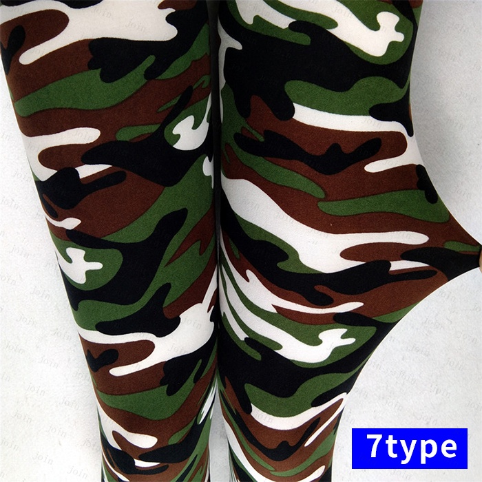 rg13# レギンス 日本国内当日発送 10type 迷彩柄 レギンス レディース レギパン スリムフィット スキニー 美脚 レギンスパンツ カモフラージュ 伸縮性 |  | 07