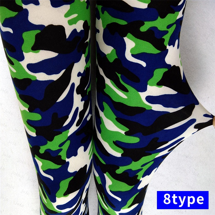 rg13# レギンス 日本国内当日発送 10type 迷彩柄 レギンス レディース レギパン スリムフィット スキニー 美脚 レギンスパンツ カモフラージュ 伸縮性 |  | 08