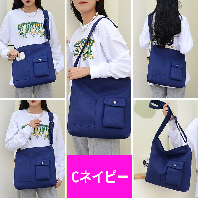 ショルダーバッグ 日本国内当日発送 2way ハンドバッグ エコバッグ マイバッグ ショルダーバッグ レディース 大人 斜めがけバッグ 大容量 #ba283 |  | 06