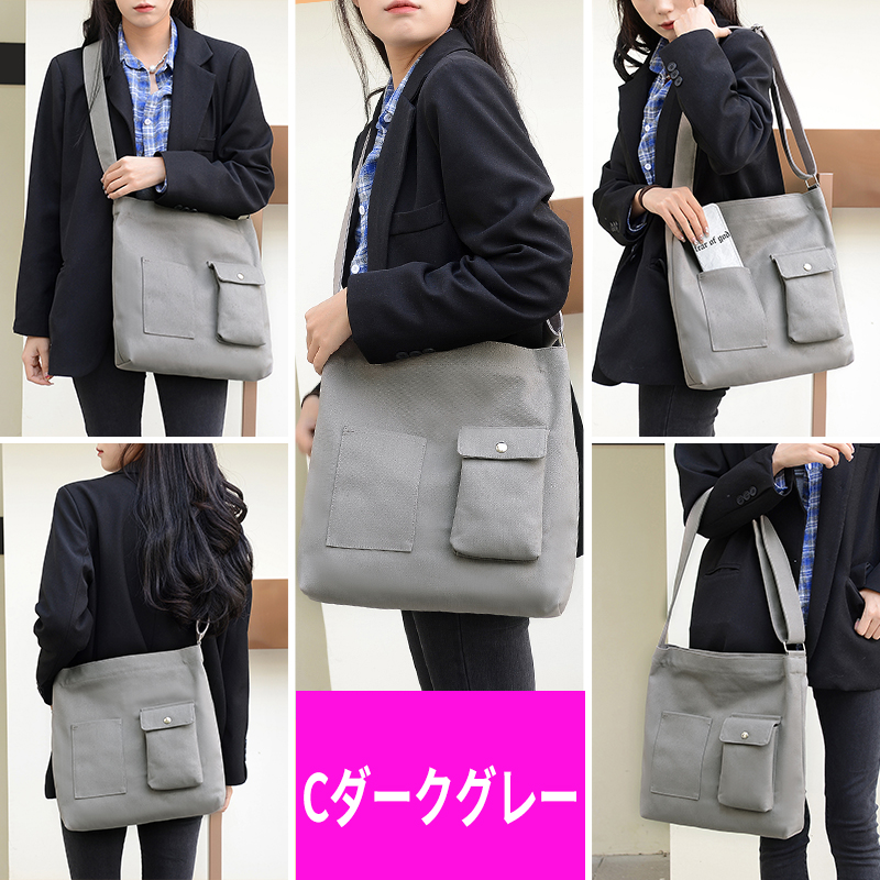 ショルダーバッグ 日本国内当日発送 2way ハンドバッグ エコバッグ マイバッグ ショルダーバッグ レディース 大人 斜めがけバッグ 大容量 #ba283 |  | 08