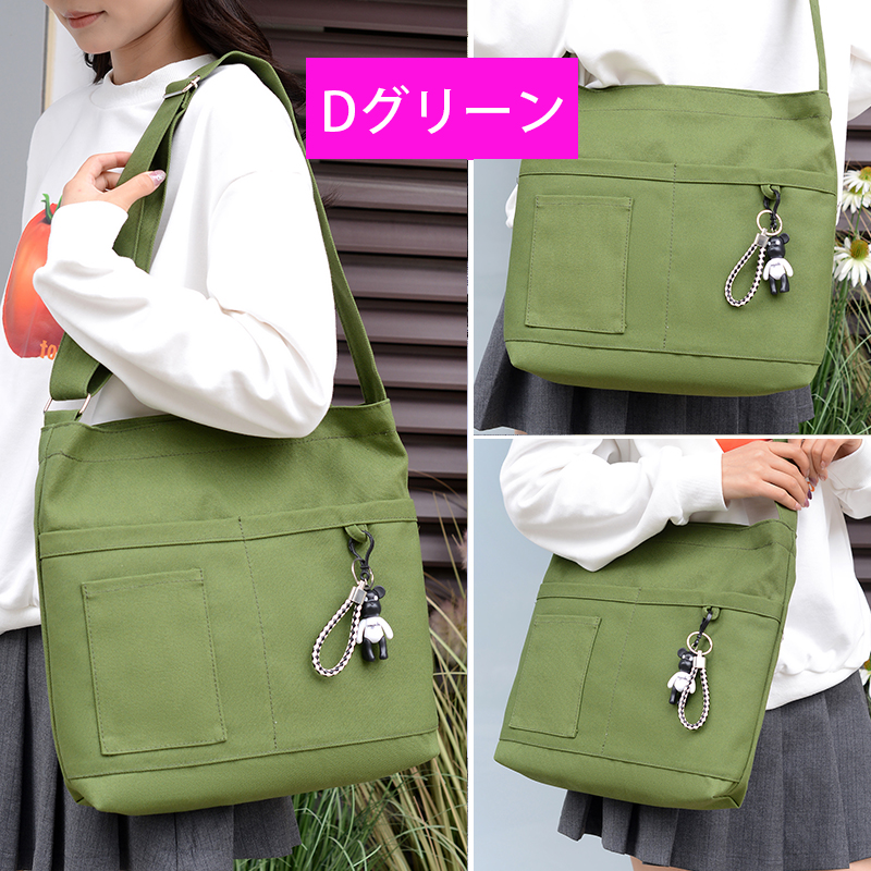 ショルダーバッグ 日本国内当日発送 2way ハンドバッグ エコバッグ マイバッグ ショルダーバッグ レディース 大人 斜めがけバッグ 大容量 #ba283 |  | 16