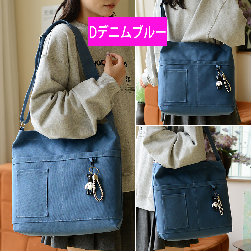 ショルダーバッグ 日本国内当日発送 2way ハンドバッグ エコバッグ マイバッグ ショルダーバッグ レディース 大人 斜めがけバッグ 大容量 #ba283 |  | 18