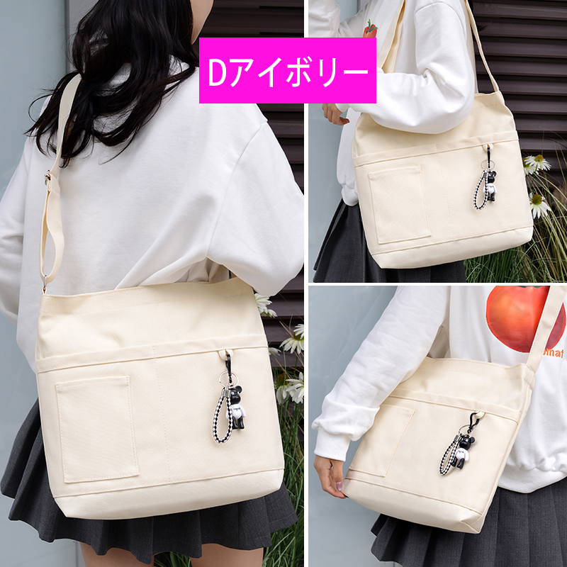 ショルダーバッグ 日本国内当日発送 2way ハンドバッグ エコバッグ マイバッグ ショルダーバッグ レディース 大人 斜めがけバッグ 大容量 #ba283 |  | 17