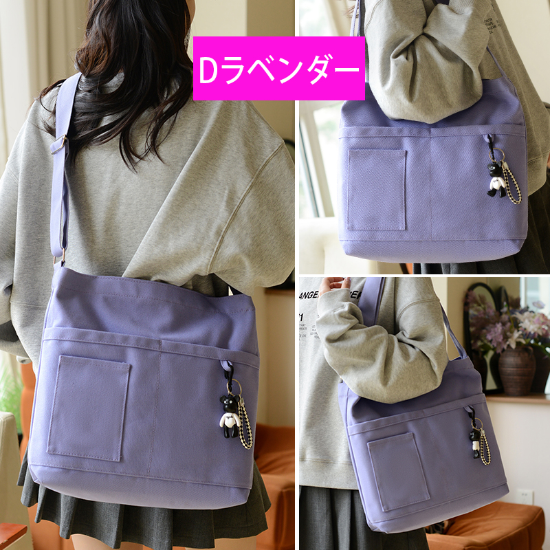 ショルダーバッグ 日本国内当日発送 2way ハンドバッグ エコバッグ マイバッグ ショルダーバッグ レディース 大人 斜めがけバッグ 大容量 #ba283 |  | 19