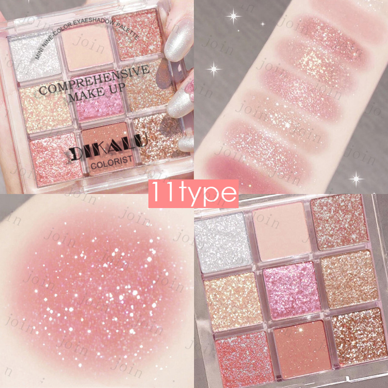 cs326#アイシャドウパレット 当日発送 アイシャドウ 13type 9color set 落ちにくい 化粧品 キラキラ 韓国コスメ かわいい 目元 アイメイク プチプラコスメ |  | 11