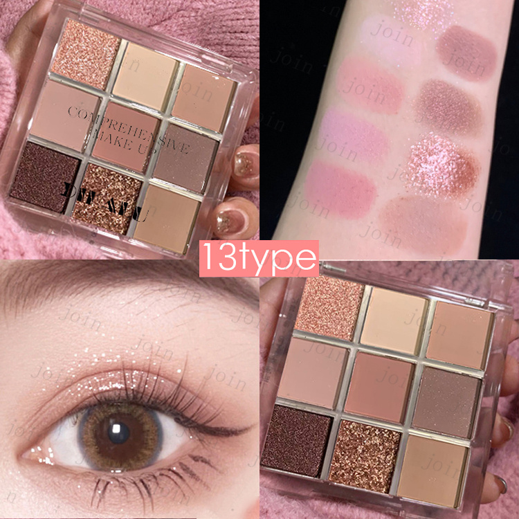 cs326#アイシャドウパレット 当日発送 アイシャドウ 13type 9color set 落ちにくい 化粧品 キラキラ 韓国コスメ かわいい 目元 アイメイク プチプラコスメ |  | 13
