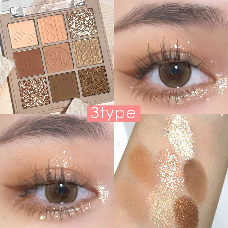 cs326#アイシャドウパレット 当日発送 アイシャドウ 13type 9color set 落ちにくい 化粧品 キラキラ 韓国コスメ かわいい 目元 アイメイク プチプラコスメ |  | 03