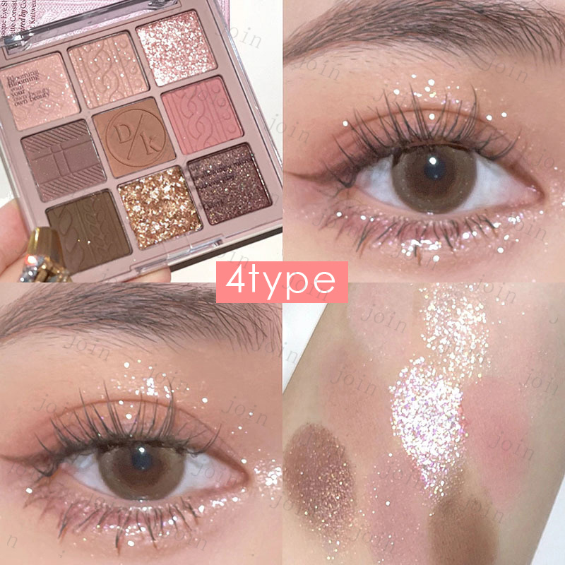 cs326#アイシャドウパレット 当日発送 アイシャドウ 13type 9color set 落ちにくい 化粧品 キラキラ 韓国コスメ かわいい 目元 アイメイク プチプラコスメ |  | 04