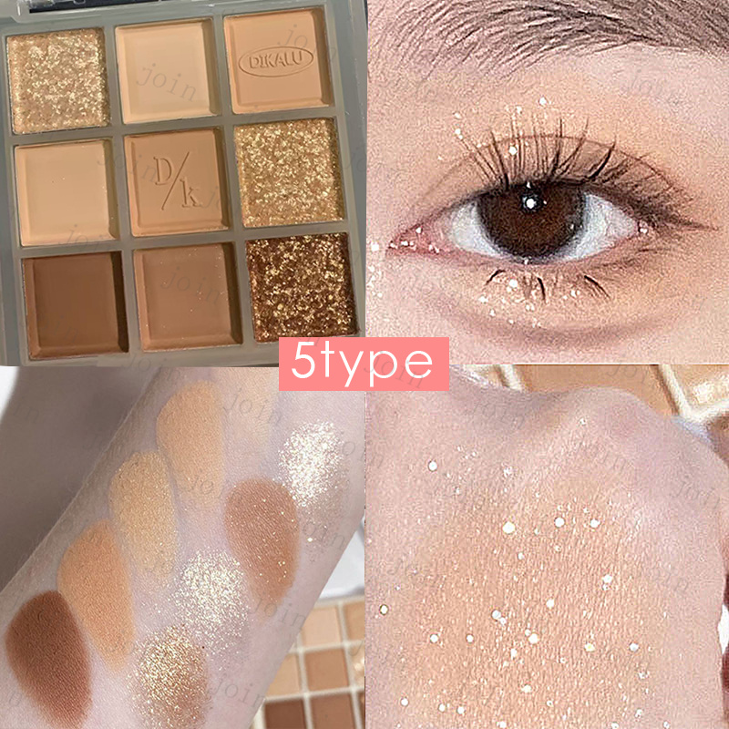 cs326#アイシャドウパレット 当日発送 アイシャドウ 13type 9color set 落ちにくい 化粧品 キラキラ 韓国コスメ かわいい 目元 アイメイク プチプラコスメ |  | 05