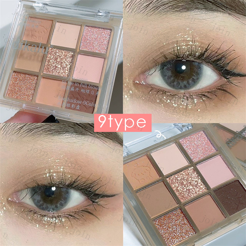 cs326#アイシャドウパレット 当日発送 アイシャドウ 13type 9color set 落ちにくい 化粧品 キラキラ 韓国コスメ かわいい 目元 アイメイク プチプラコスメ |  | 09
