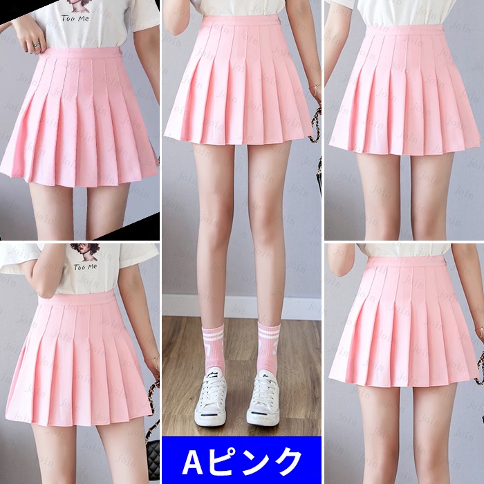 花柄インパン付きスカート／オーガニックコットン（ミニスカート
