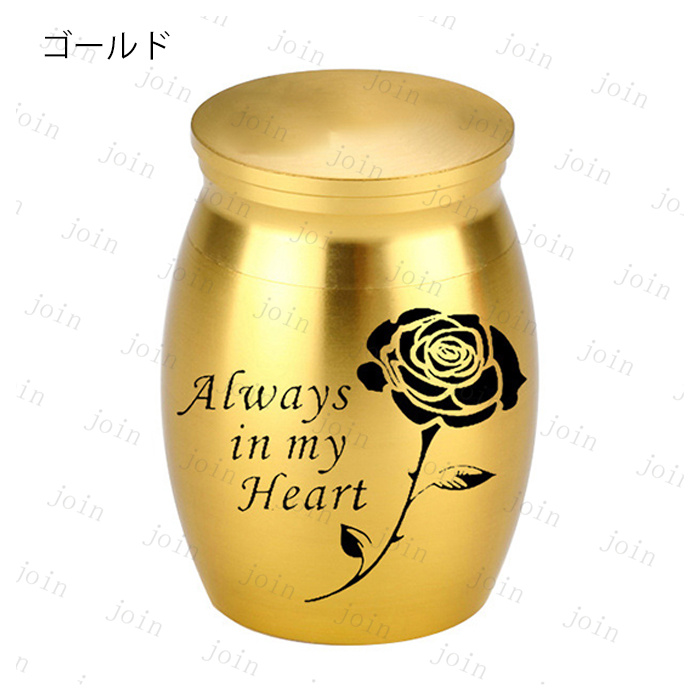 gh47# 骨壷 小さい 日本国内 当日発送 7color 遺品 遺骨 遺灰 コンパクト ミニ骨壷 遺髪 分骨 シンプル 入れ物 ケース 水子供養 骨つぼ 手元供養 ペット骨壺 |  | 03