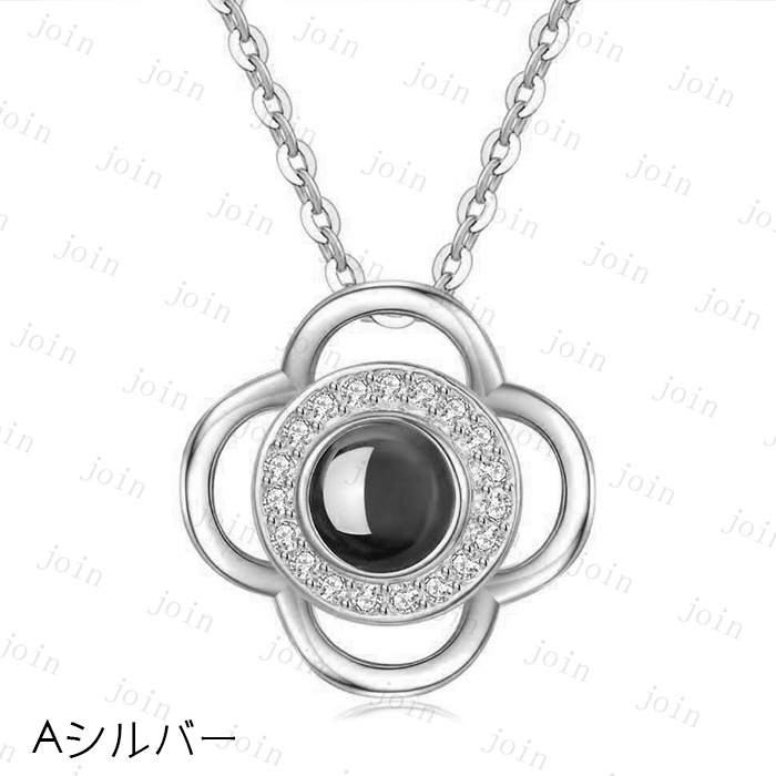 a66# ネックレス レディース 一粒 日本国内当日発送 人気 シンプル アクセサリー 彼女 シルバー925 金属アレルギー対応 ジュエリー 女性 誕生日プレゼント |  | 01