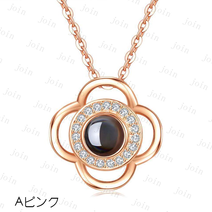 a66# ネックレス レディース 一粒 日本国内当日発送 人気 シンプル アクセサリー 彼女 シルバー925 金属アレルギー対応 ジュエリー 女性 誕生日プレゼント |  | 02