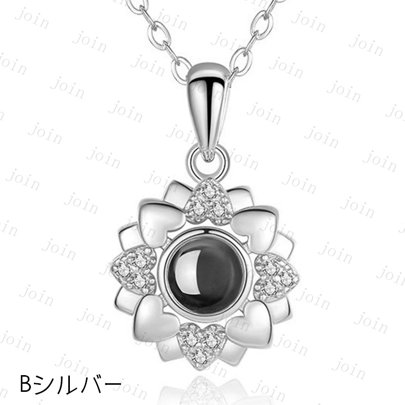 a66# ネックレス レディース 一粒 日本国内当日発送 人気 シンプル アクセサリー 彼女 シルバー925 金属アレルギー対応 ジュエリー 女性 誕生日プレゼント |  | 03